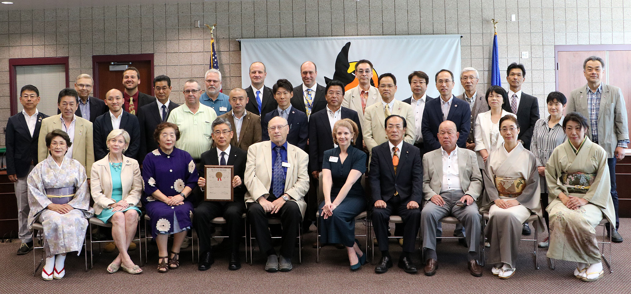 Rice Lake Miharu Sister City
